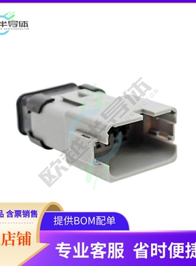 AT04-12PA-SRGRY【CONN RCPT 12POS 14-20AWG SIZE 16】