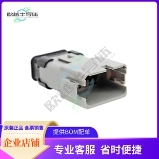 AT04 SRGRY 12PA 12POS CONN RCPT SIZE 20AWG