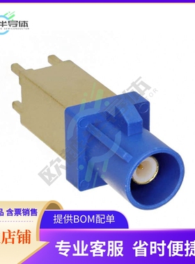 RF55-25C-T-00-50-G-SH【FAKRA PLUG SMB TYPE: STRAIGHT, F】