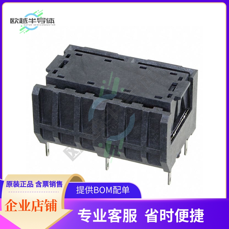 G40H3232212HR【CONN MIN HD SAS RCPT 1X2 72P SMD】