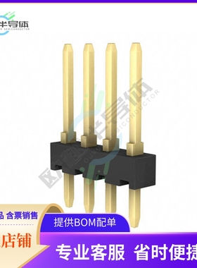 87221-3【CONN HEADER VERT 4POS 3.81MM】