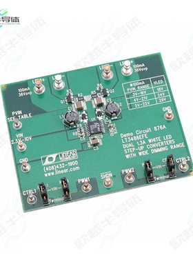 DC876A[开发板EVAL BOARD FOR LT3486】