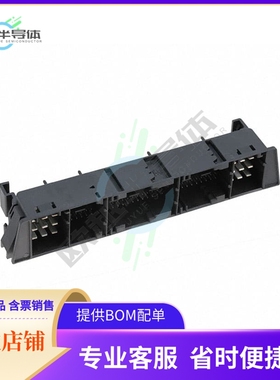 7-967288-1【CONN HEADER R/A 134POS】