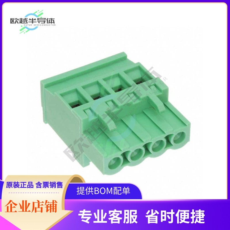 EB9A-04-C【EURO BLOCK 4P】,办公设备/耗材/相关服务,办公设备配件及相关服务,淘宝优惠券,粉丝福利购,淘宝优惠卷