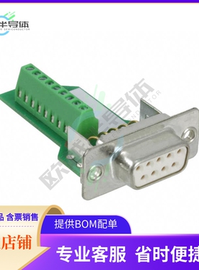1688395【CONN D-SUB RCPT 9POS TERM BLK】