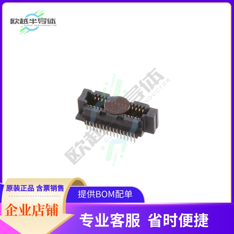 SS5-15-3.50-L-D-K-TR【0.50 MM RAZOR BEAM LP SLIM SOCK】