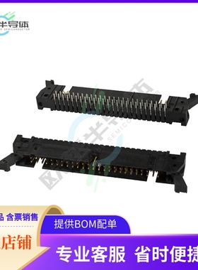 1-5499345-0【CONN HEADER R/A 50POS 2.54MM】