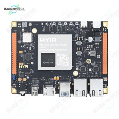 MYD-LR3576-64E8D-220-C[开发板Rockchip RK3576 EVAL Board】