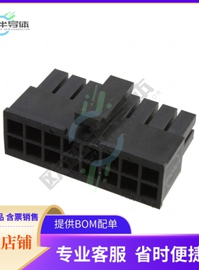 430251600【CONN RECEPT 16POS 3MM DUAL ROW】
