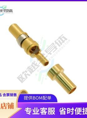 DM537401【CONN D-SUB PIN COAX CABLE CRIMP】