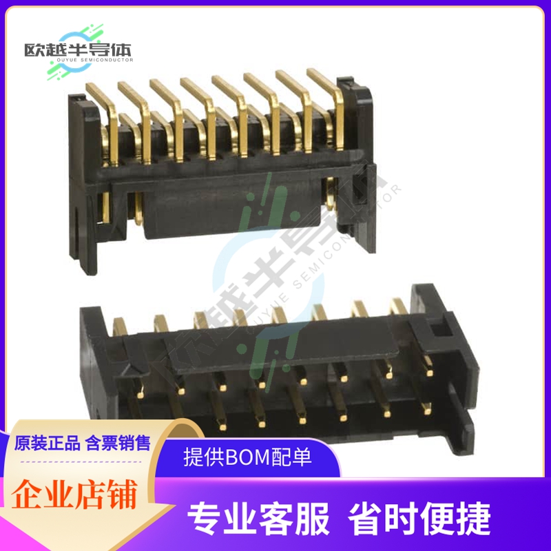 DF11-16DP-2DS(52)【CONN HEADER R/A 16POS 2MM】