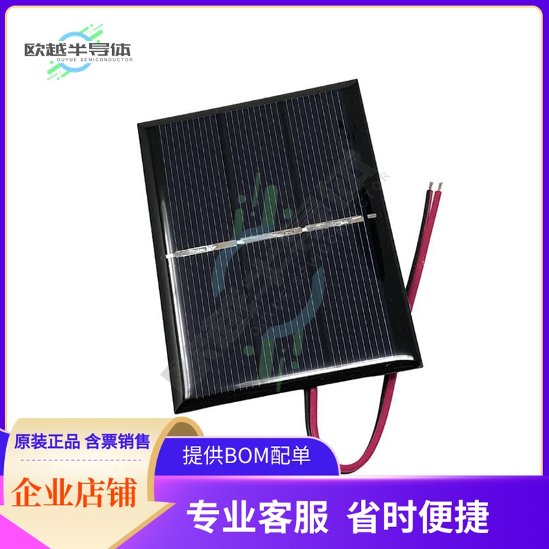 SP-80X60-1-DK【POLYCRYS SOLAR CELL 1.5V 670MW -】怎么看?