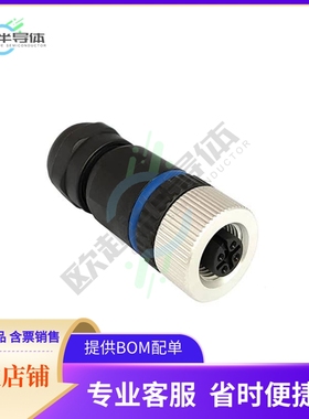 PXPPAM12FBF05ASTPG9【CONN PLUG FMALE 5POS GOLD SCREW】