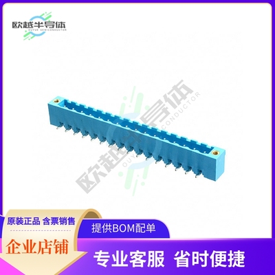 TBP01R1W-508-16BE【TERMINAL BLOCK, PLUGGABLE, W SCR】