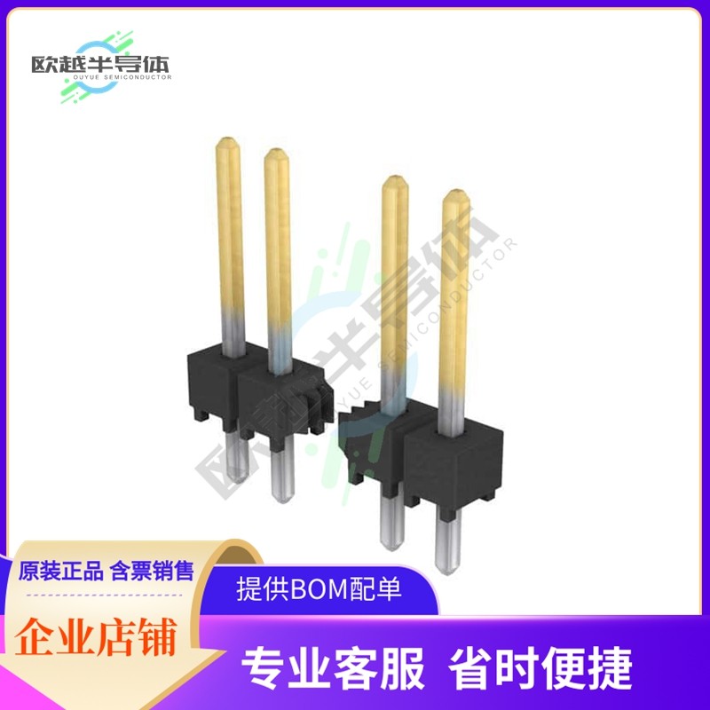 TSW-122-14-L-S【CONN HEADER VERT 22POS 2.54MM】,3C数码配件,其它配件,淘宝优惠券,粉丝福利购,淘宝优惠卷