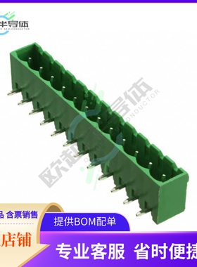 OQ1271510000G【TERM BLOCK HDR 12POS 90DEG 5MM】