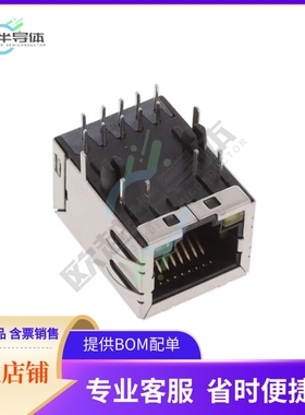 MTJ-88TX1-FSD-D1LG-M224Y【RJ45 1X1,TAB DOWN,1000M,WITH LED】