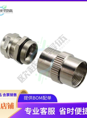 UT016JCS【CONN BACKSHELL W/CLAMP SZ16 PG16】