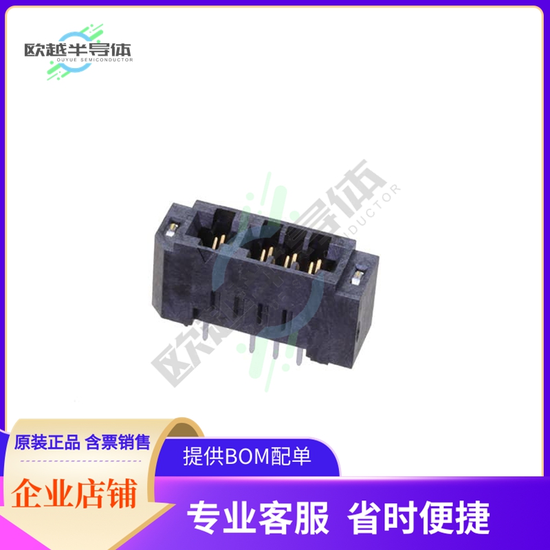 MEC2-05-01-L-TH1-WT【2.00 MM MINI EDGE CARD CONNECTOR】