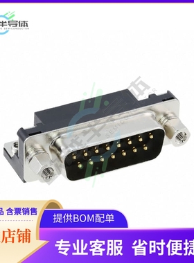 RDAD-15S(55)【CONN D-SUB RCPT 15POS R/A SLDR】