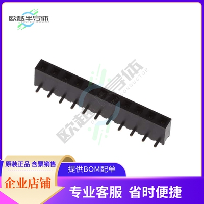 10131935-111ULF【CONN RCPT 11POS 0.079 GOLD SMD】