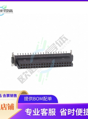 1714885【CONN RECEPTACLE 1.27MM 40POS SMD】