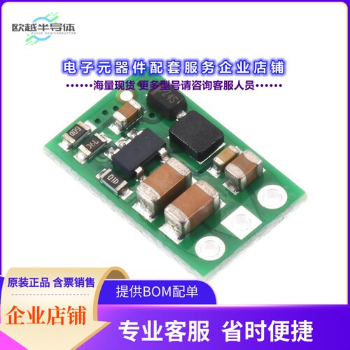 5584[电源模块9V STEPUP VREG U3V9F9]