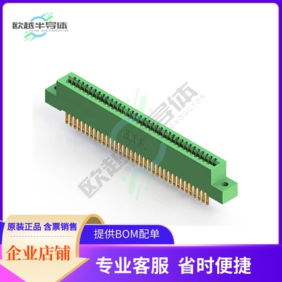 342-070-500-202【CONN EDGE DUAL FMALE 70POS 0.100】