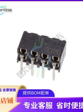 2314918-8【8P,2MM,B-B,REC,DRHZ,2.1,0.76AU,T】