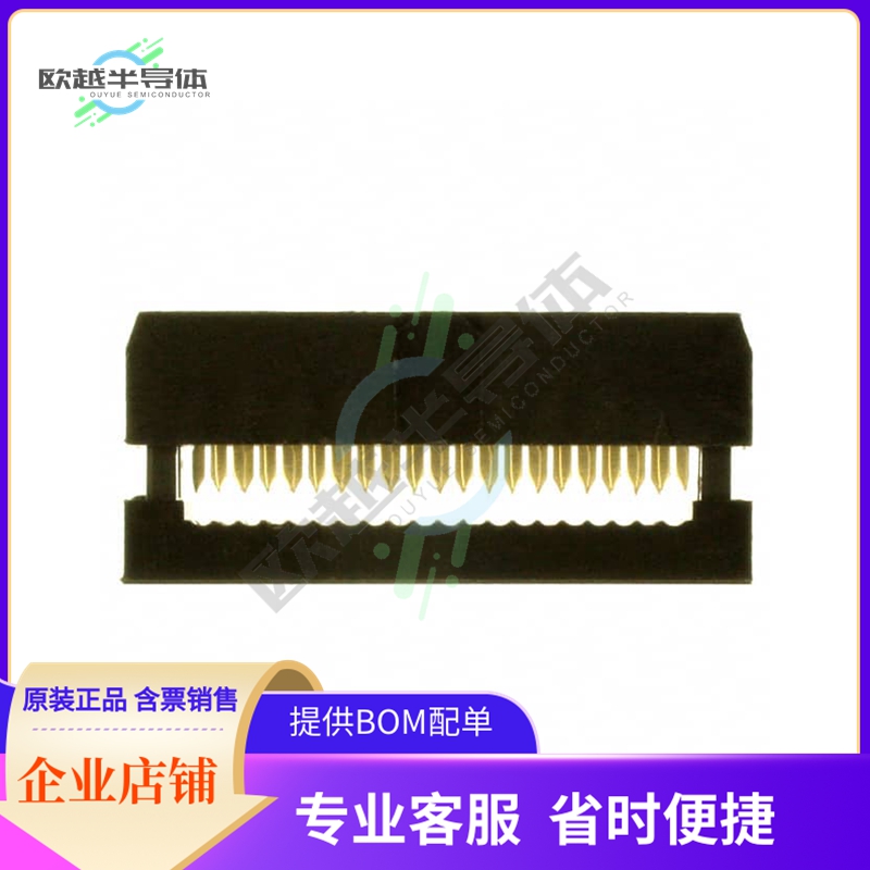 SFH21-PPPN-D10-ID-BK【CONN HEADER 20POS IDC 26-28AWG】