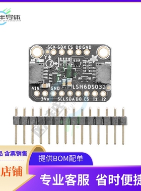 4692【ADAFRUIT LSM6DSO32 6-DOF ACCELER】