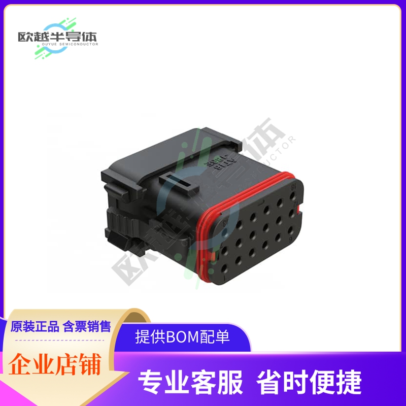 AT16-18SE-K004【CONN PLUG HSG 18POS】