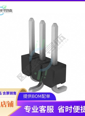 5-147291-5【CONN HEADER SMD 3POS 2.54MM】