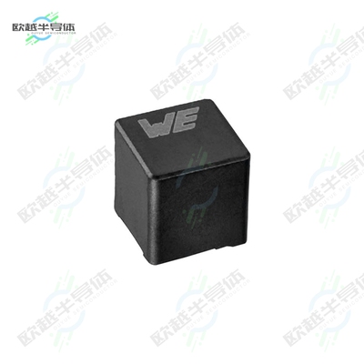 7843332000[电感器WE-CHSA SMT HIGH CURRENT INDUCTO]