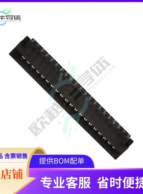 89947-340LF【CONN RCPT 40POS IDC 28AWG GOLD】