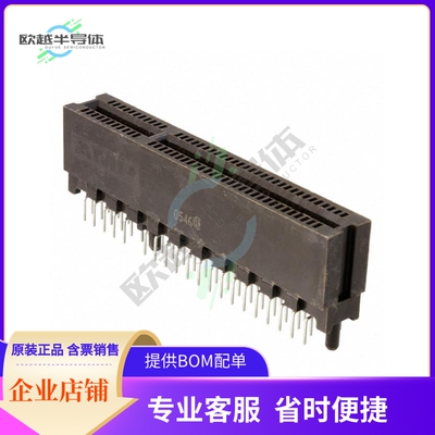 5650181-2【CONN EDGE DUAL FMALE 80POS 0.050】