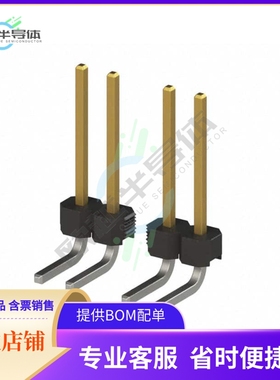 951110-7722-AR【CONN HEADER R/A 10POS 2MM】