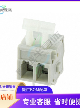 2834082-1【TERM BLK 2POS SIDE ENTRY 5MM PCB】