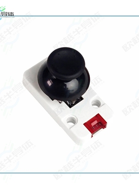 U024[开发板I2C JOYSTICK UNIT (MEGA328P)】