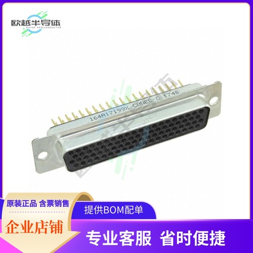 164A17199X【CONN D-SUB HD RCPT 78P VERT SLDR】