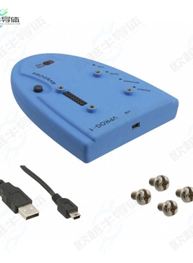 VPROG-1[开发板PROGRAMMER FOR VNC1 DEVICES/MOD】