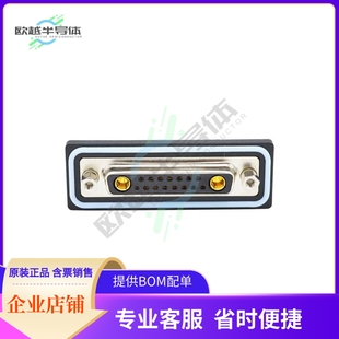 SUB RCPT SLDR CONN CDFR17W2213L411 17POS