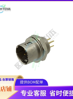 SD-PNN04-MMLRH-PX0-000【CONN RCPT MALE 4POS GOLD SOLDER】