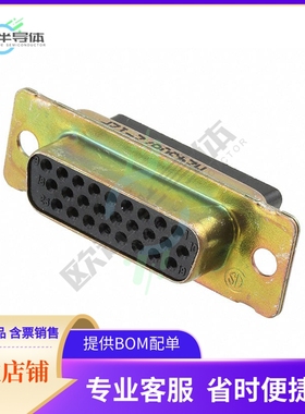 204502-1【CONN D-SUB HD HOUSING RCPT 26POS】