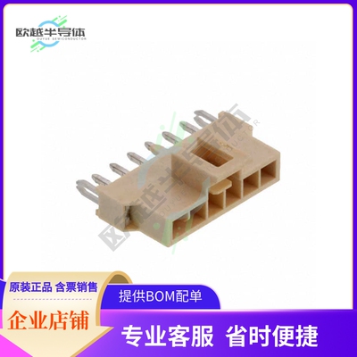 1053112206【CONN HEADER VERT 6POS 2.5MM】