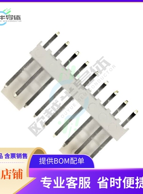 22272091【CONN HEADER VERT 9POS 2.54MM】