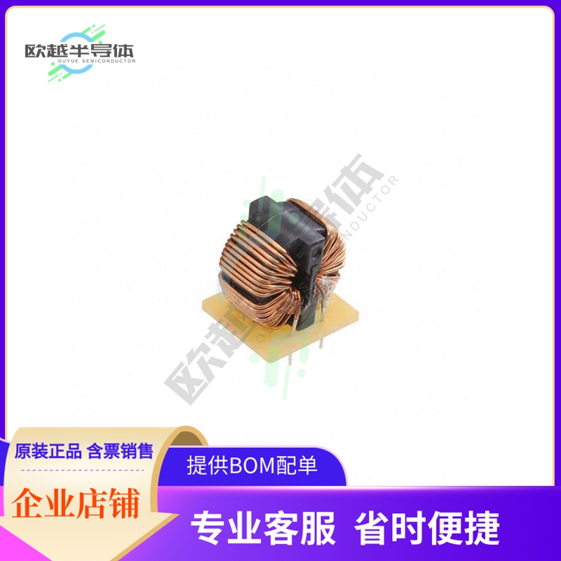 SCF-03-65JV【CMC 6.5MH 3A 2LN TH】