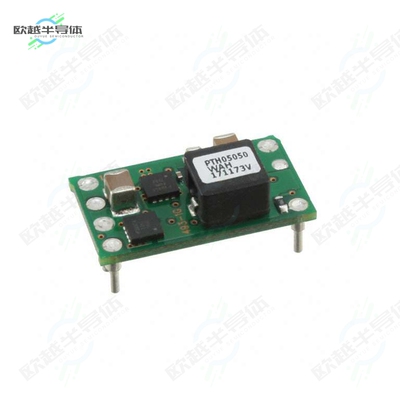 PTH05050WAH[电源模块DC DC CONVERTER 0.8-3.6V 6A]