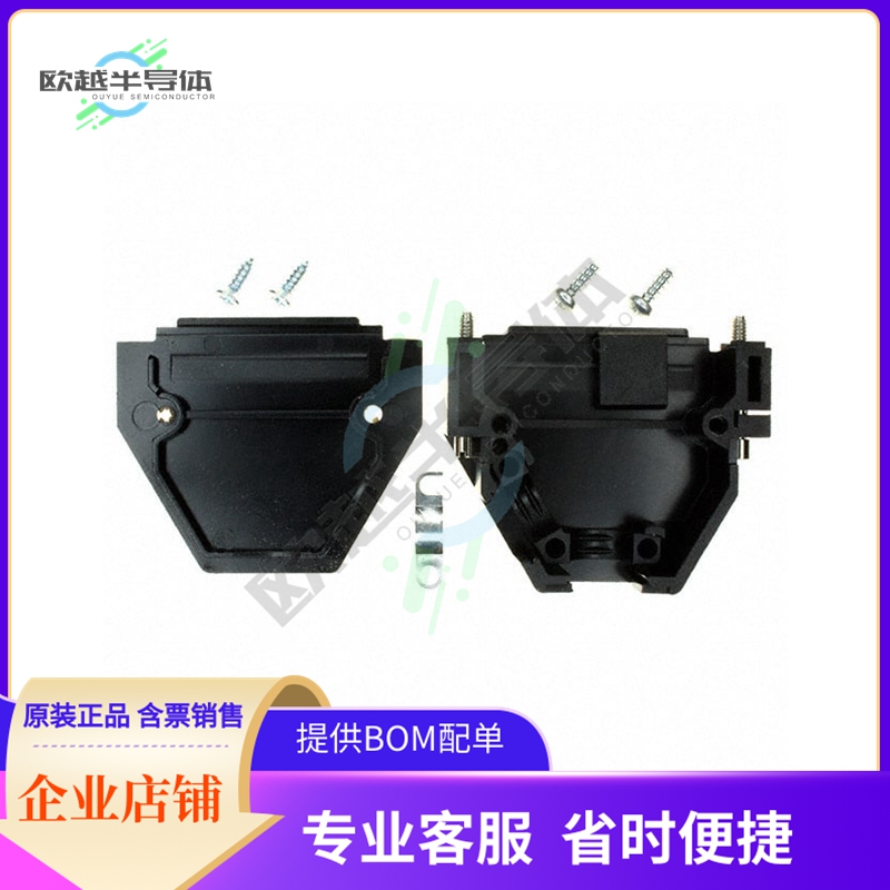 165X11259XE【CONN BACKSHELL 25P 45/180DEG BLK】