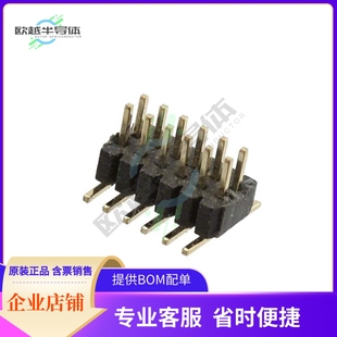 HEADER CONN SMD 12POS M40 1MM 3200645R